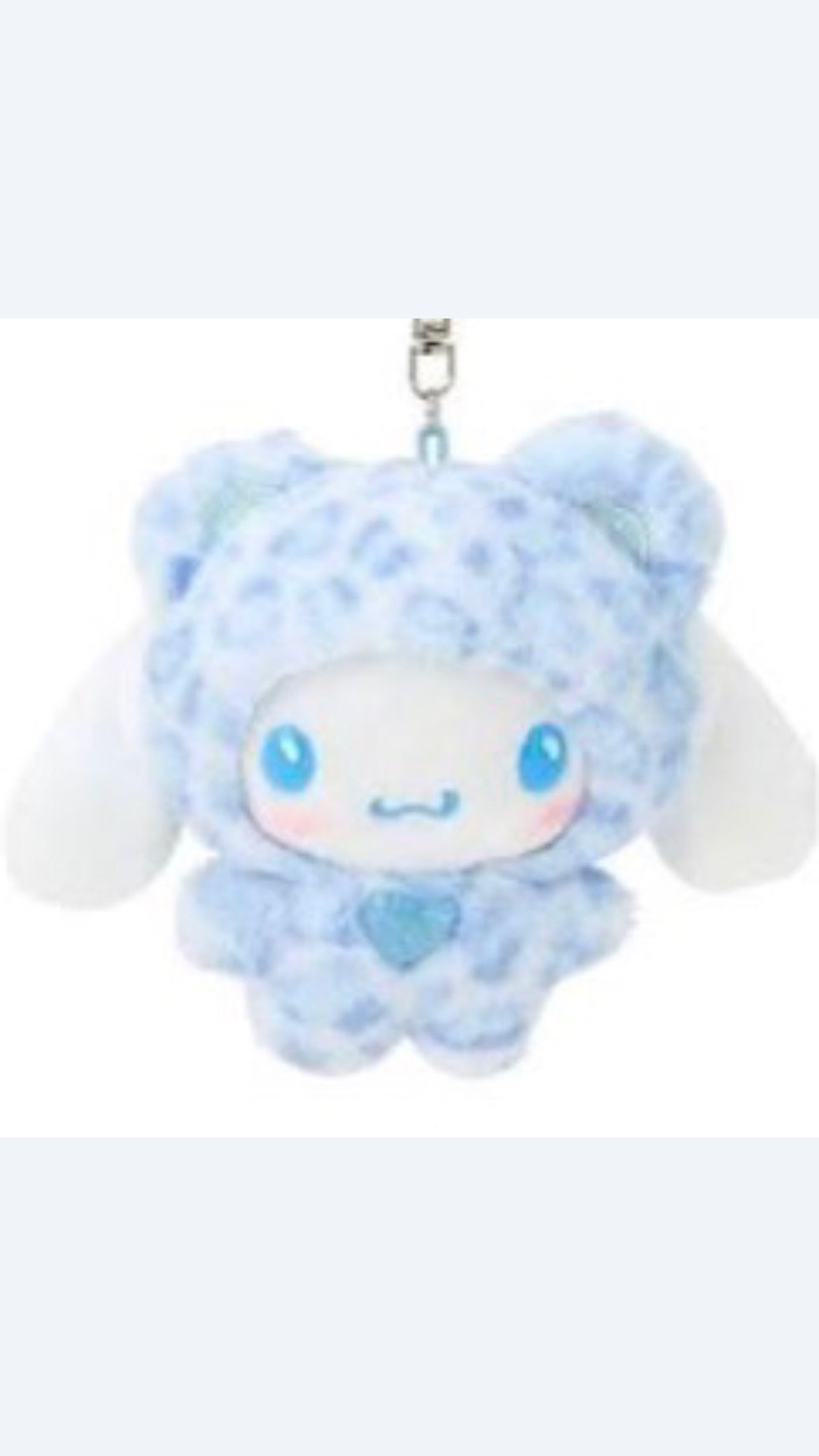 Hello Kitty Leopard Print Keychain